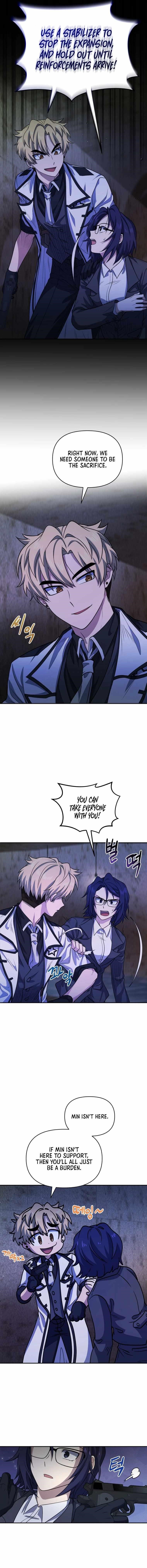 Bizarre Restaurant Chapter 12 - Page 11 in English