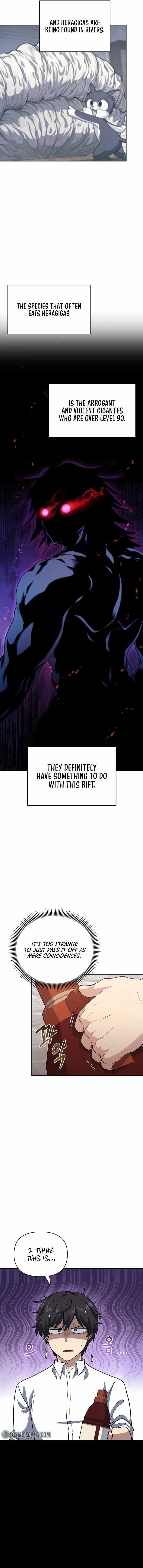Bizarre Restaurant Chapter 12 - Page 3 in English