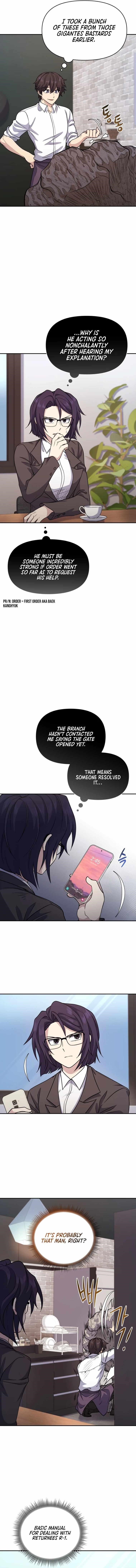 Bizarre Restaurant Chapter 14 - Page 6 in English