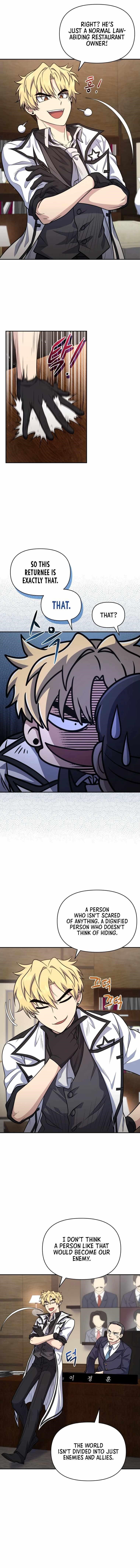 Bizarre Restaurant Chapter 15 - Page 4 in English