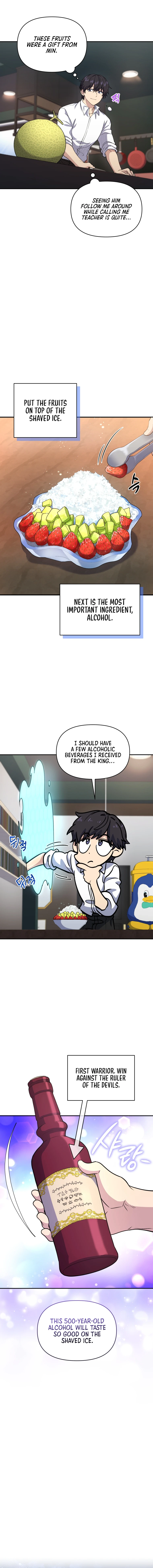Bizarre Restaurant Chapter 17 - Page 14 in English