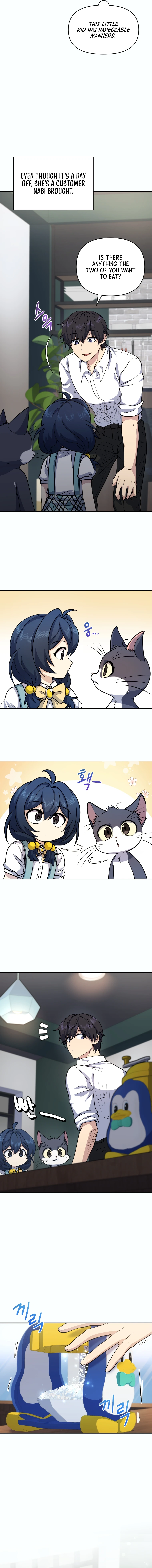 Bizarre Restaurant Chapter 17 - Page 17 in English