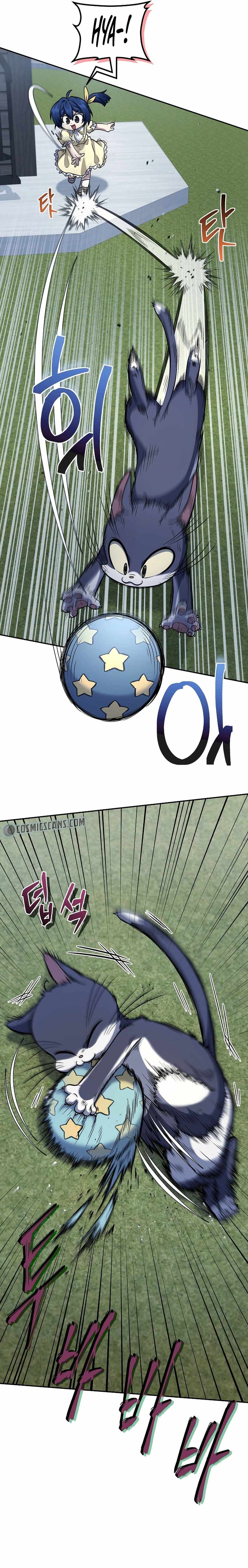Bizarre Restaurant Chapter 22 - Page 4 in English