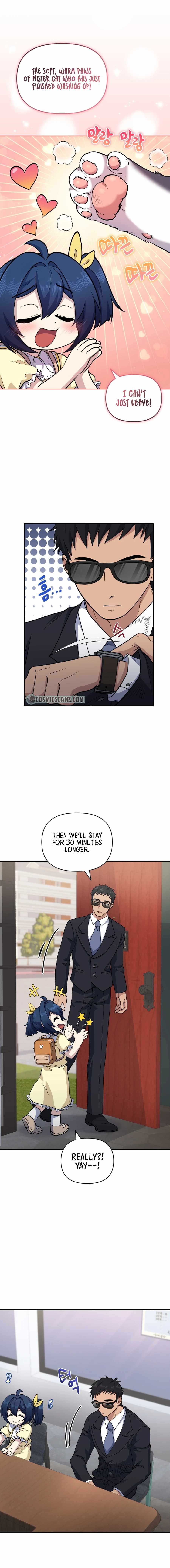 Bizarre Restaurant Chapter 23 - Page 16 in English