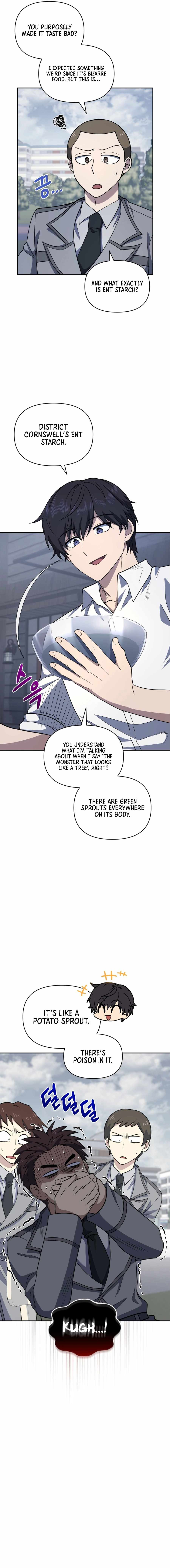 Bizarre Restaurant Chapter 23 - Page 3 in English
