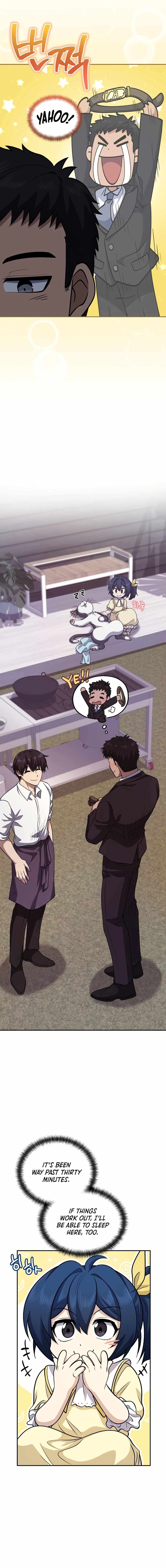 Bizarre Restaurant Chapter 24 - Page 15 in English