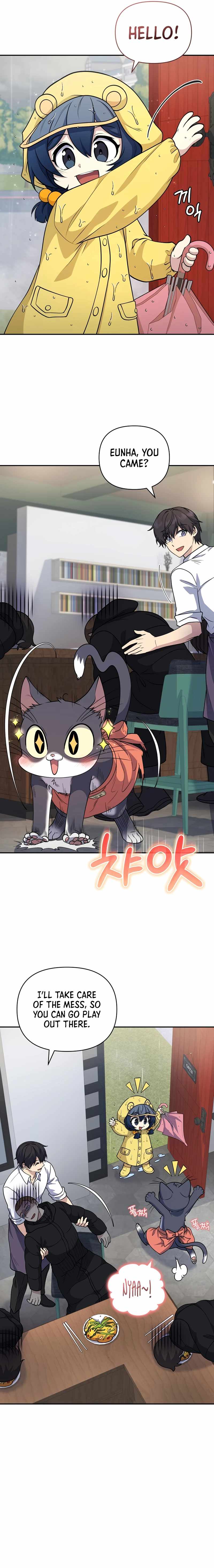 Bizarre Restaurant Chapter 25 - Page 6 in English