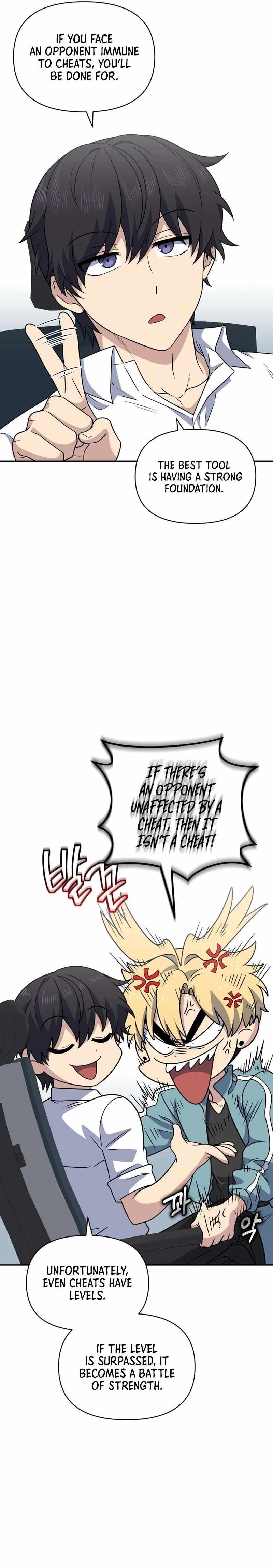 Bizarre Restaurant Chapter 29 - Page 13 in English