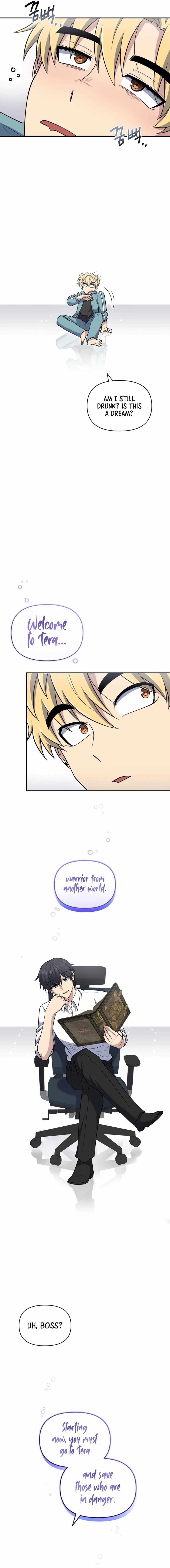 Bizarre Restaurant Chapter 29 - Page 4 in English