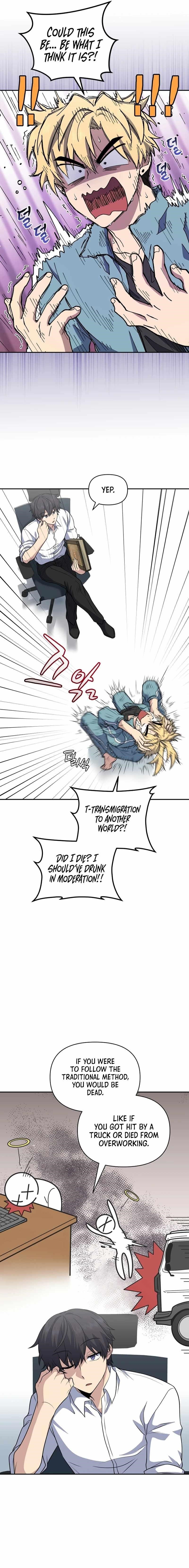Bizarre Restaurant Chapter 29 - Page 7 in English