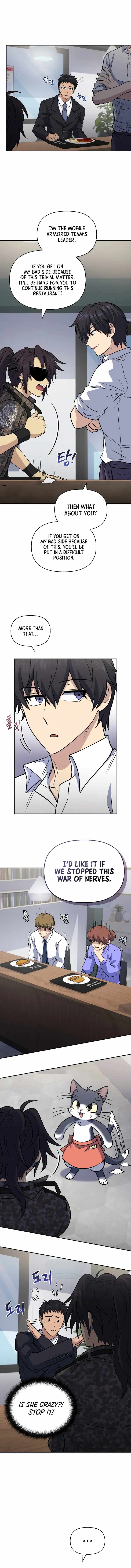 Bizarre Restaurant Chapter 39 - Page 7 in English
