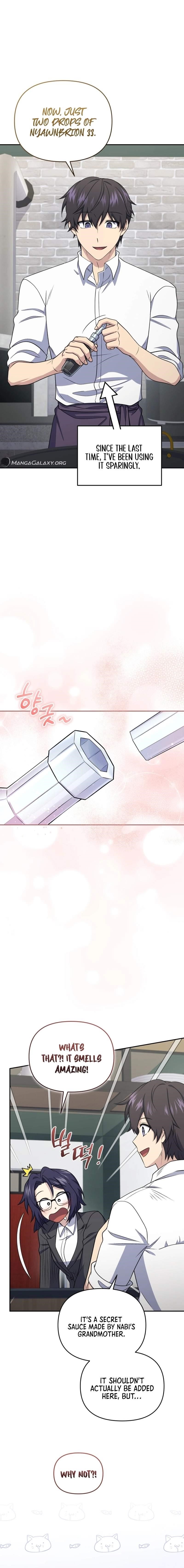 Bizarre Restaurant Chapter 44 - Page 4 in English