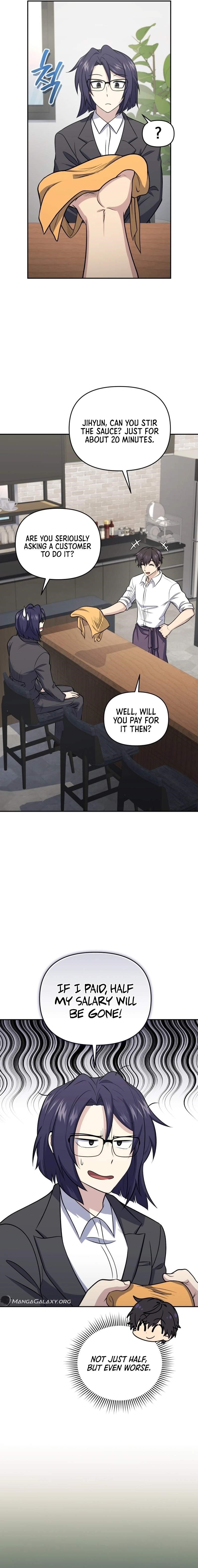 Bizarre Restaurant Chapter 44 - Page 6 in English