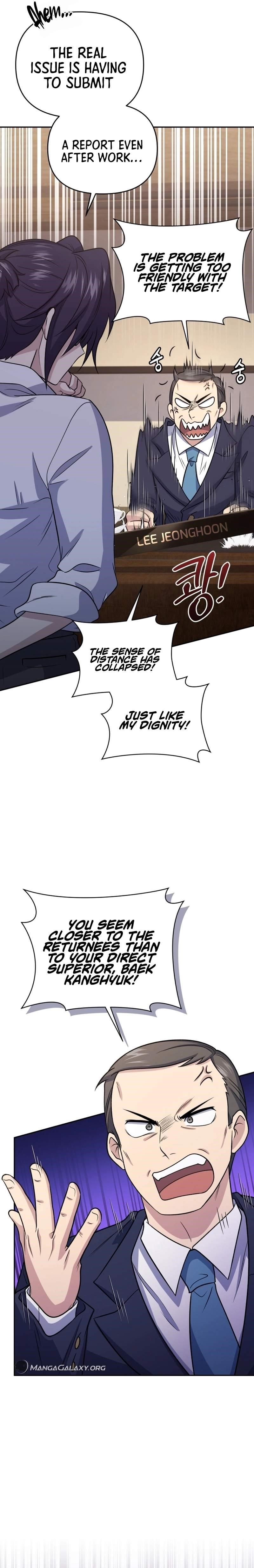 Bizarre Restaurant Chapter 45 - Page 18 in English