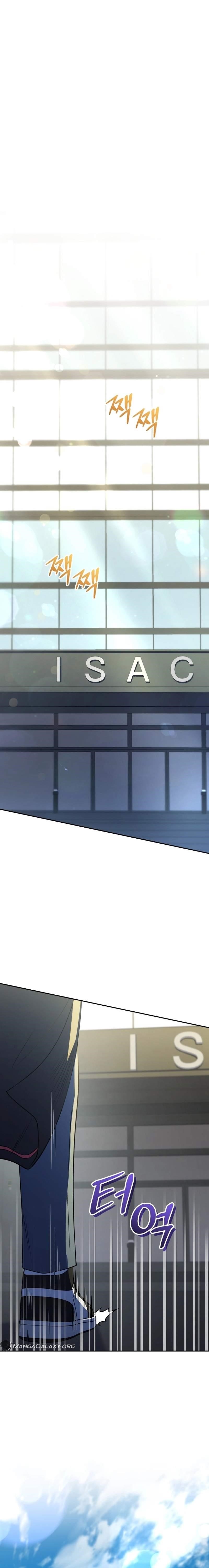 Bizarre Restaurant Chapter 45 - Page 24 in English