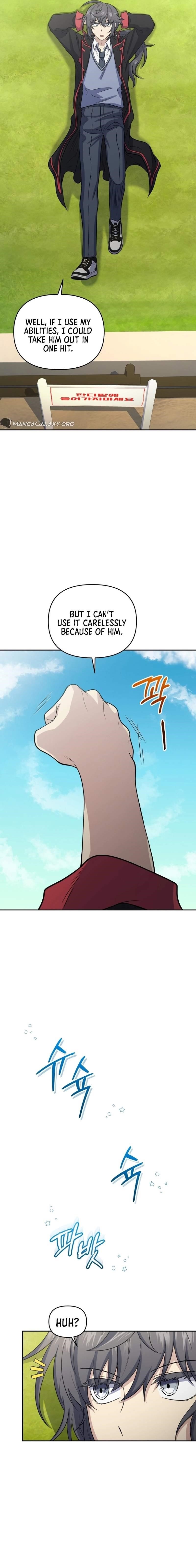 Bizarre Restaurant Chapter 46 - Page 23 in English