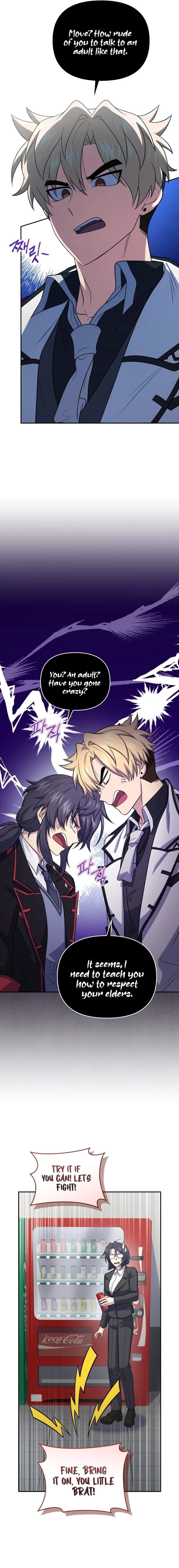 Bizarre Restaurant Chapter 46 - Page 3 in English