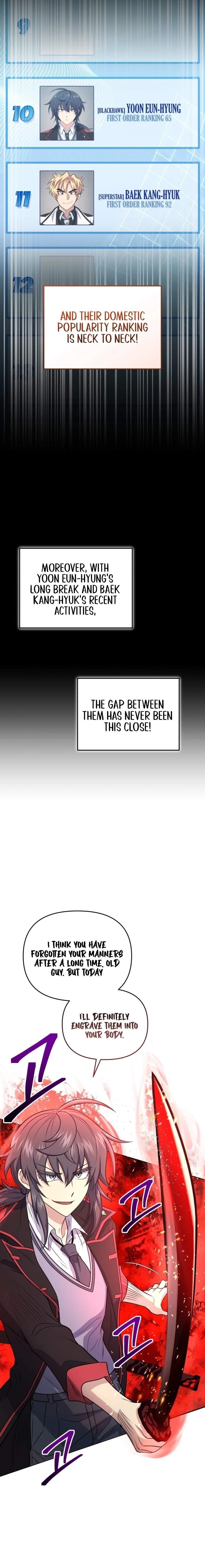 Bizarre Restaurant Chapter 46 - Page 5 in English