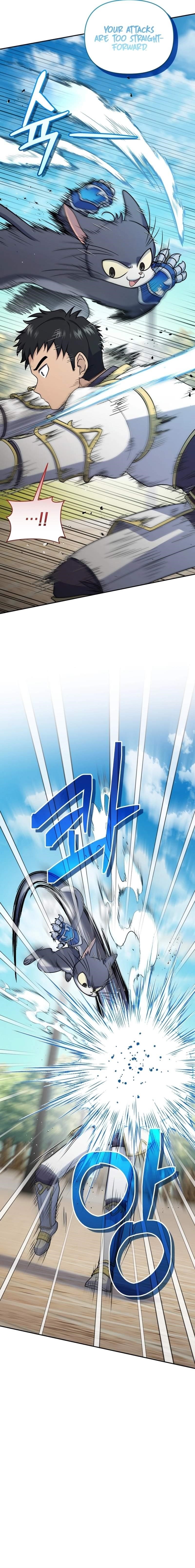 Bizarre Restaurant Chapter 47 - Page 4 in English