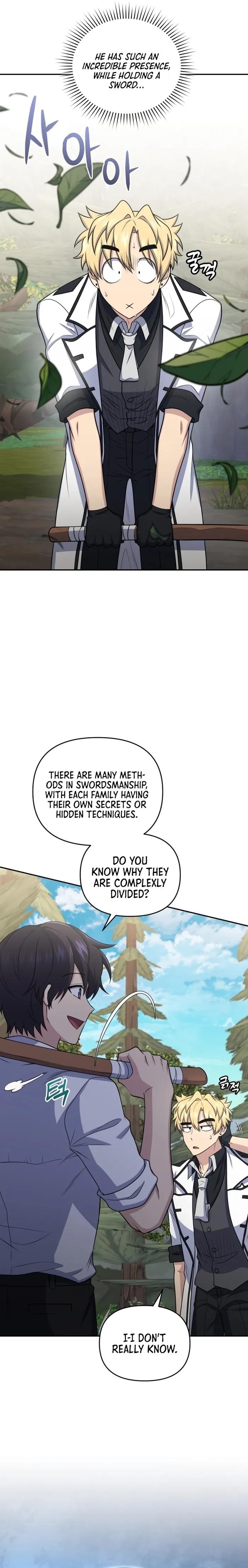 Bizarre Restaurant Chapter 48 - Page 3 in English