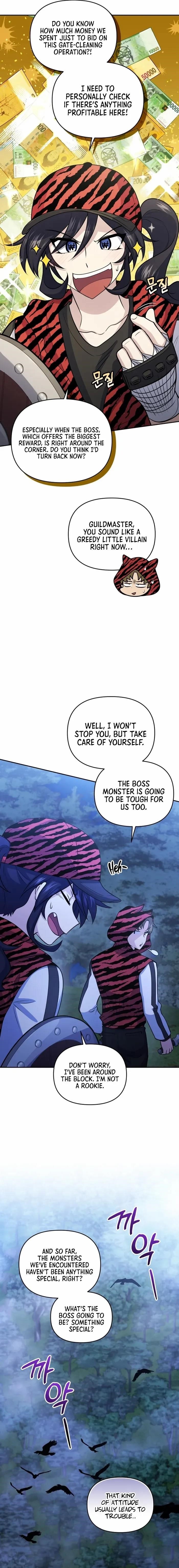 Bizarre Restaurant Chapter 50 - Page 22 in English