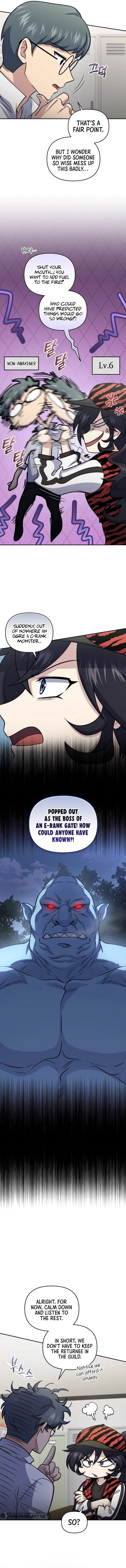 Bizarre Restaurant Chapter 51 - Page 5 in English