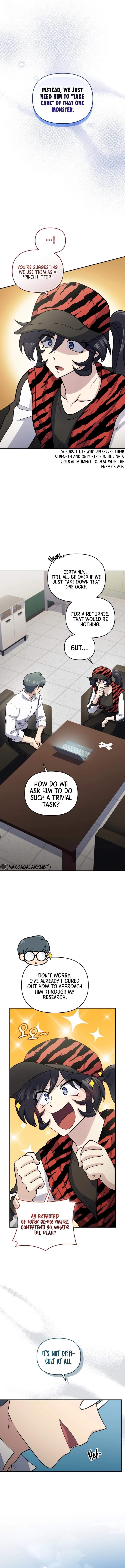 Bizarre Restaurant Chapter 51 - Page 6 in English