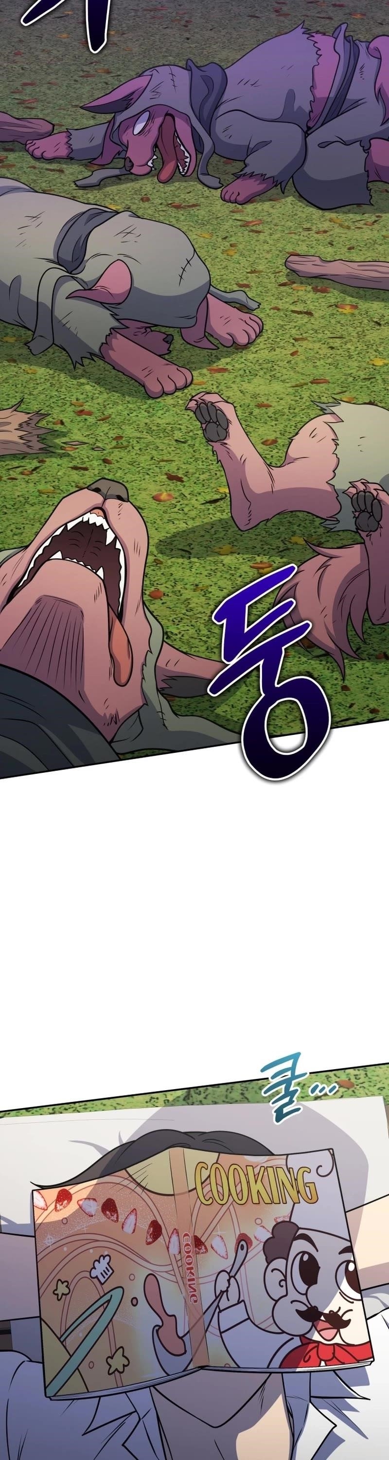 Bizarre Restaurant Chapter 53 - Page 12 in English