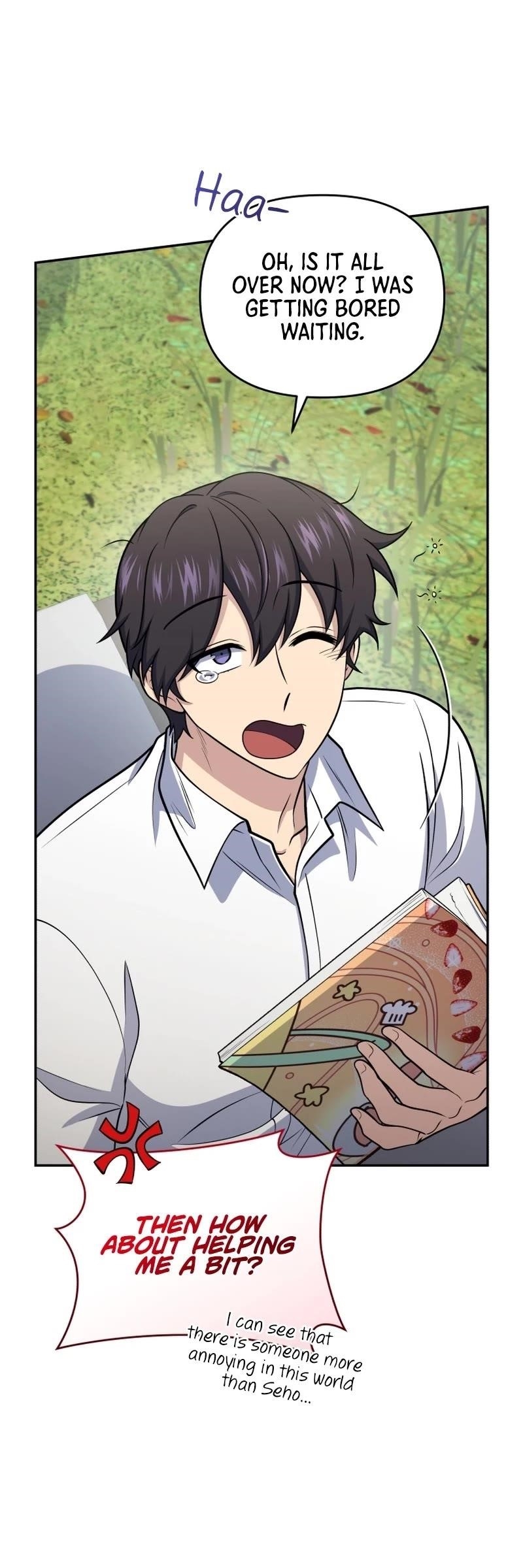 Bizarre Restaurant Chapter 53 - Page 14 in English