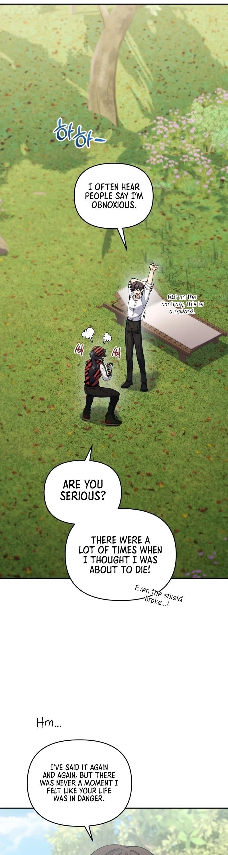 Bizarre Restaurant Chapter 53 - Page 15 in English