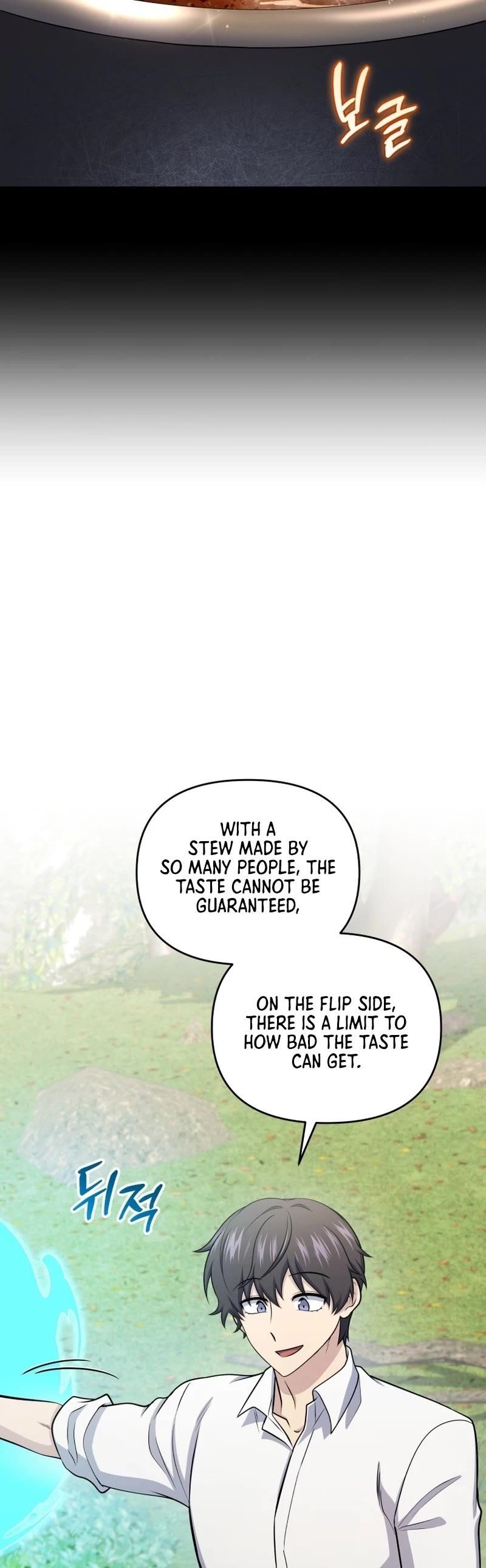 Bizarre Restaurant Chapter 53 - Page 40 in English