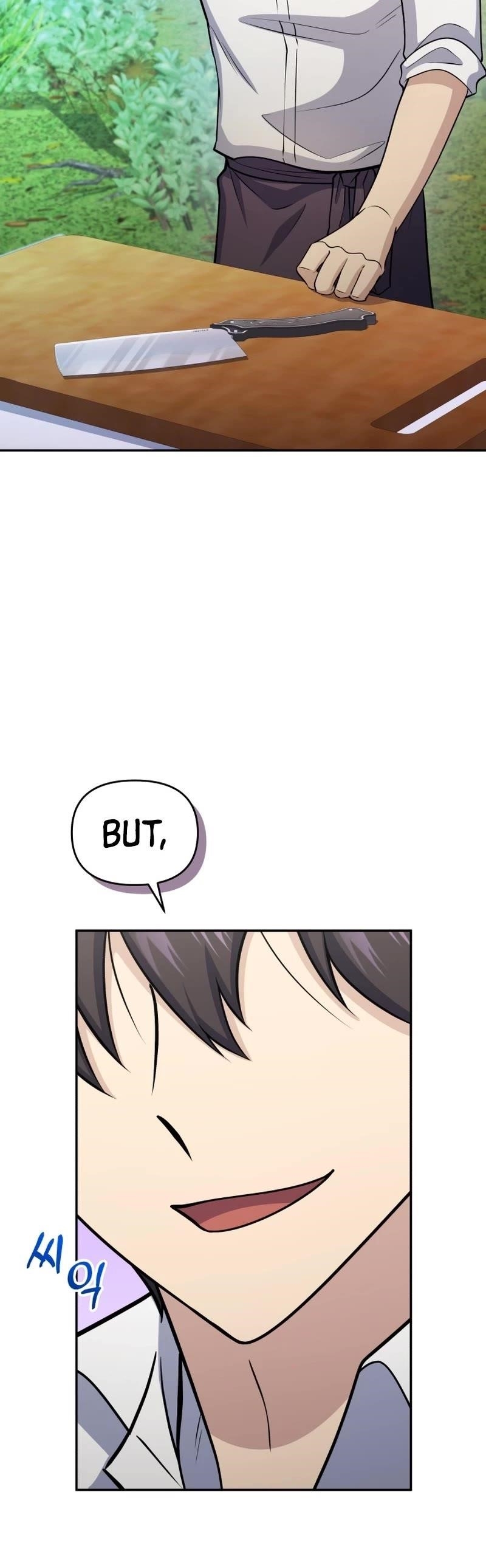 Bizarre Restaurant Chapter 53 - Page 41 in English