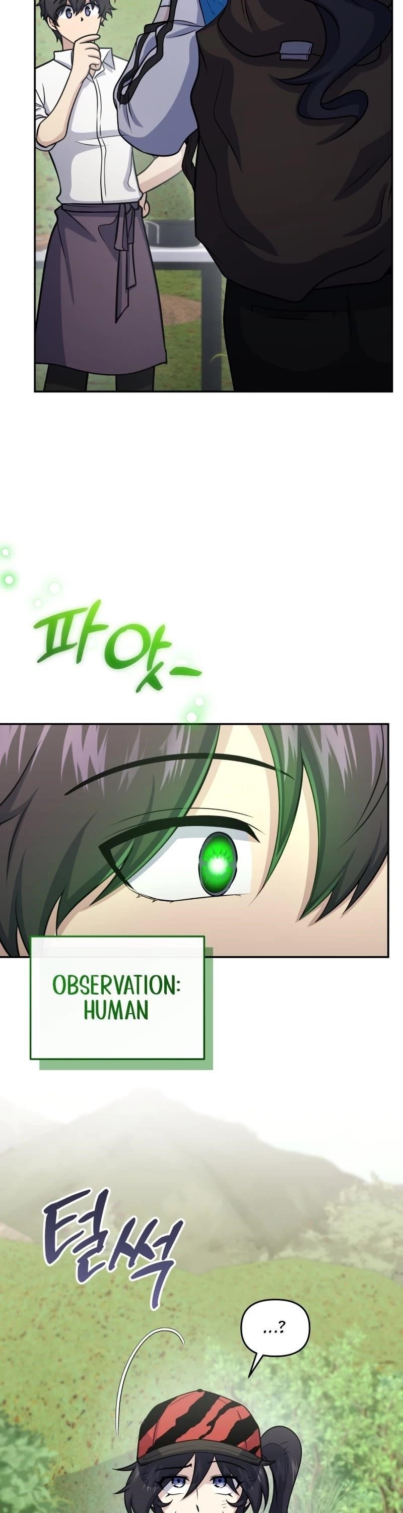 Bizarre Restaurant Chapter 53 - Page 49 in English