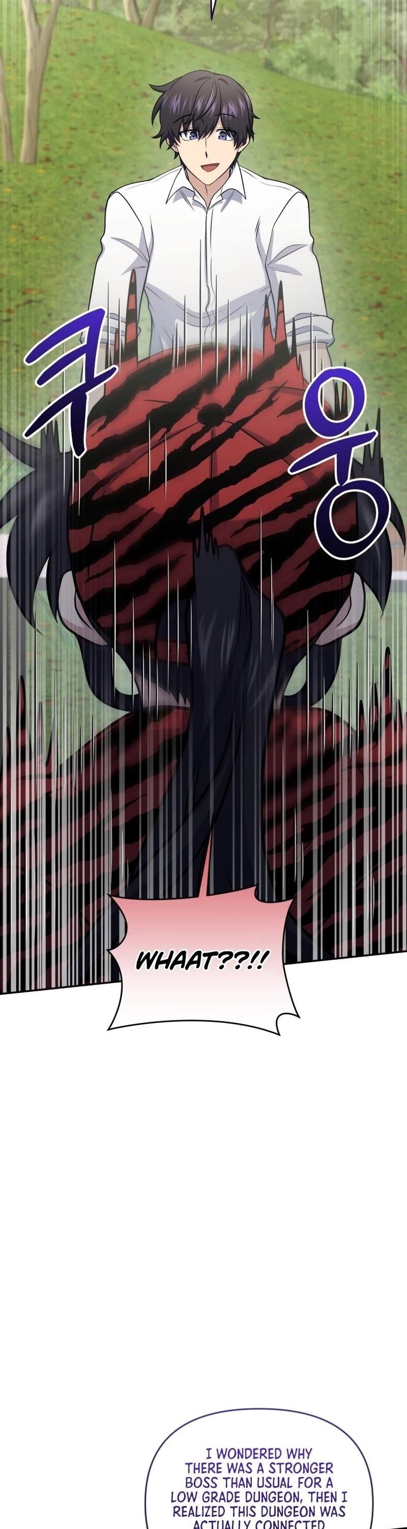 Bizarre Restaurant Chapter 53 - Page 53 in English