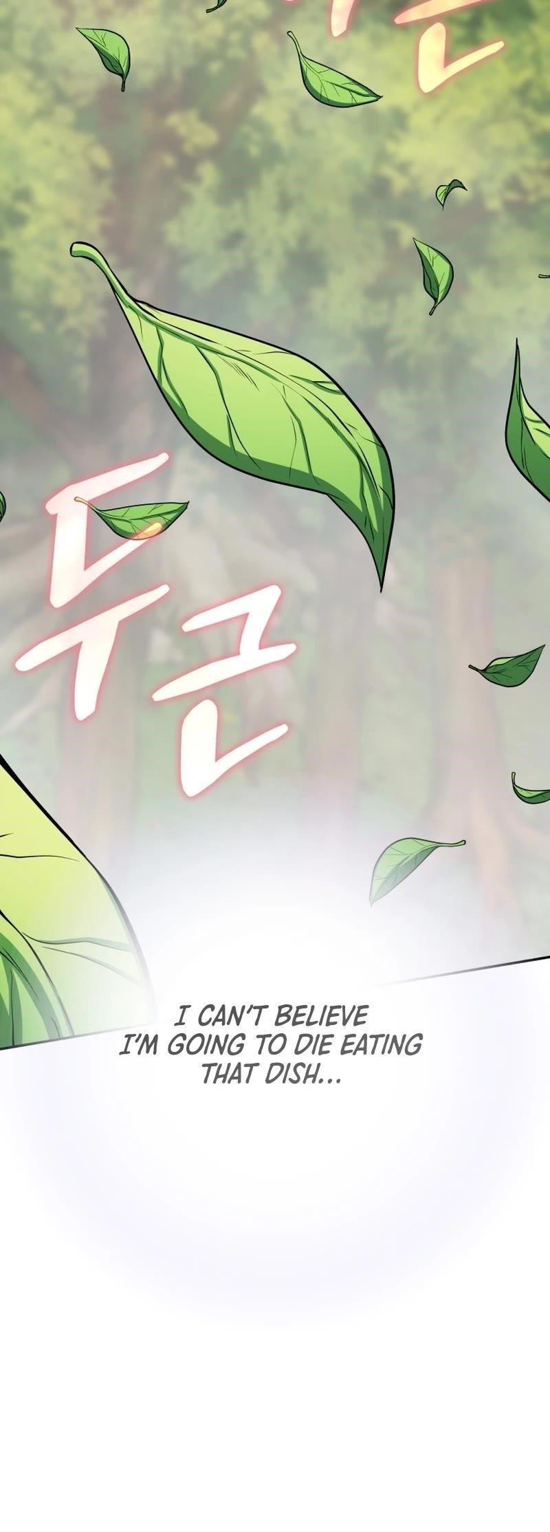 Bizarre Restaurant Chapter 54 - Page 30 in English