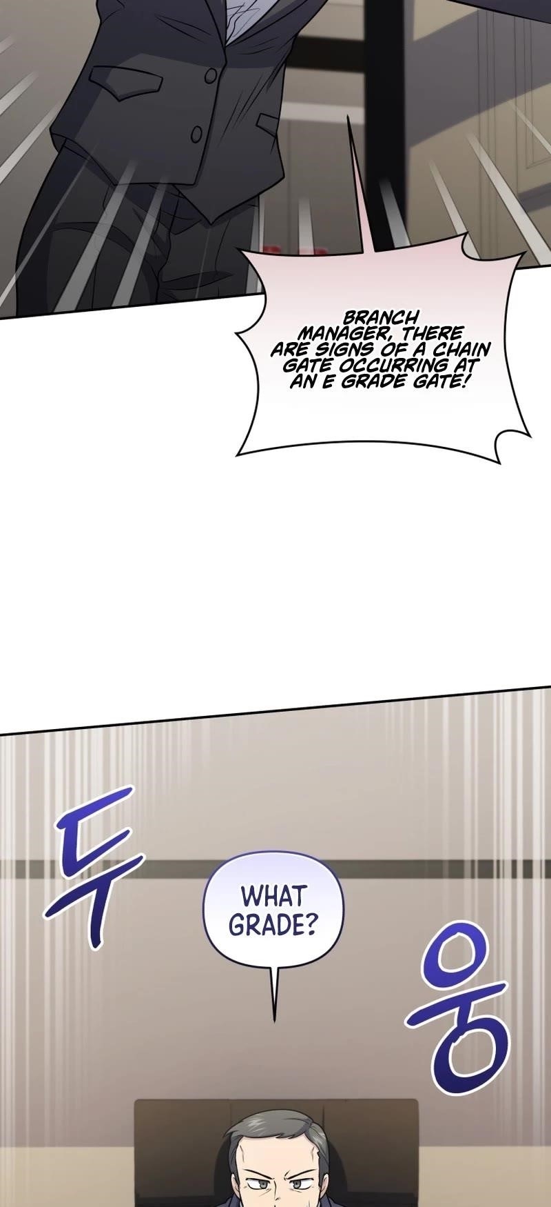 Bizarre Restaurant Chapter 54 - Page 4 in English