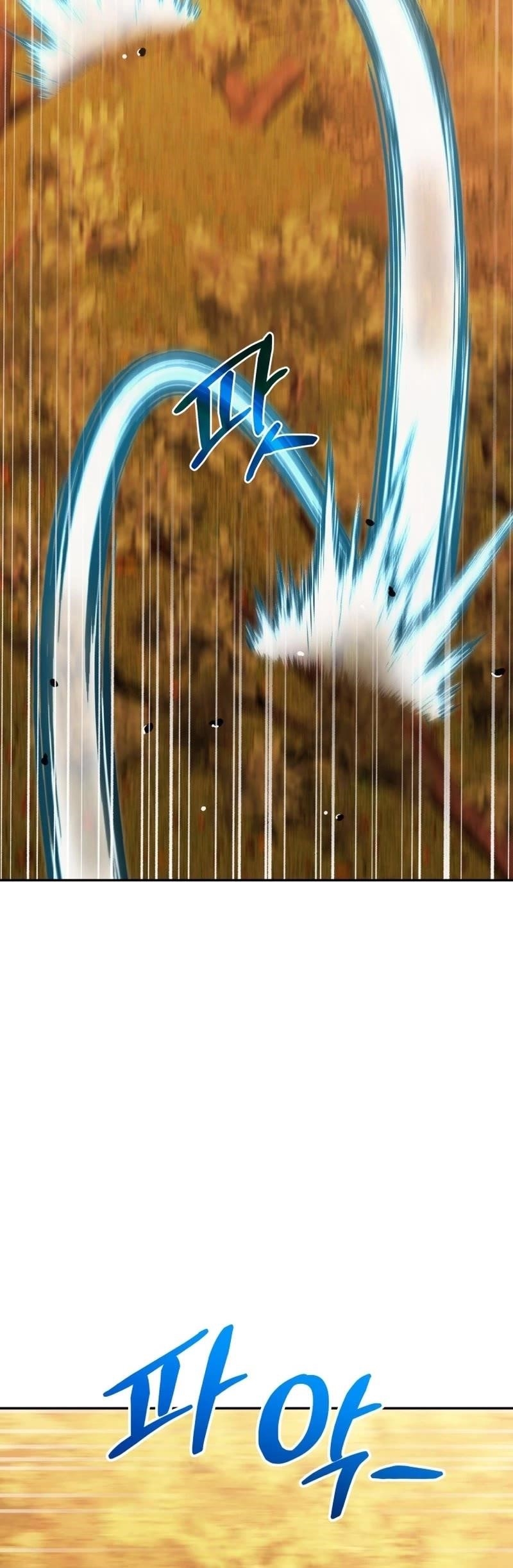 Bizarre Restaurant Chapter 54 - Page 44 in English
