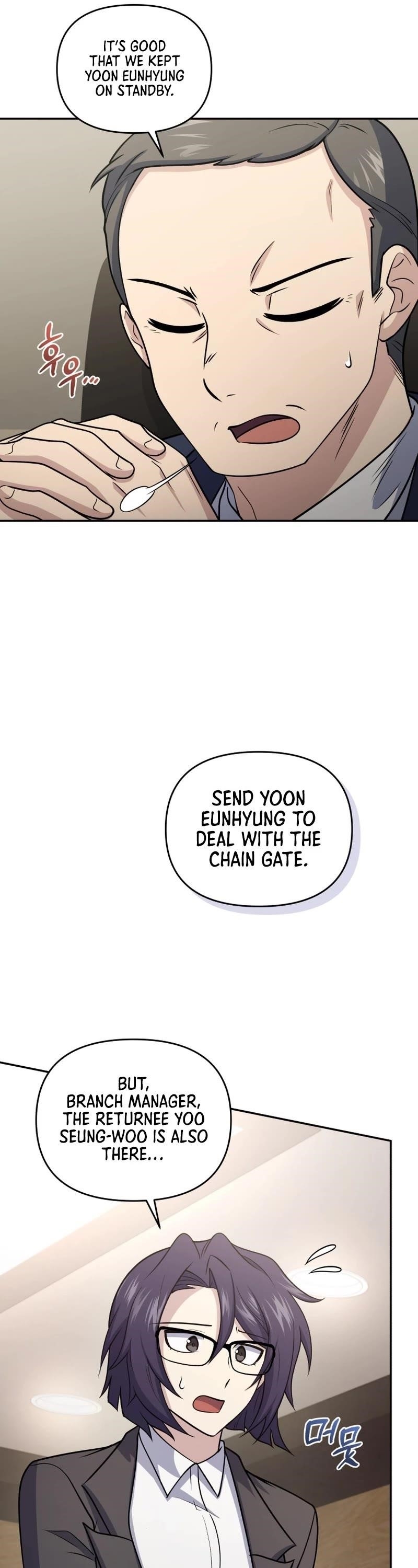 Bizarre Restaurant Chapter 54 - Page 6 in English