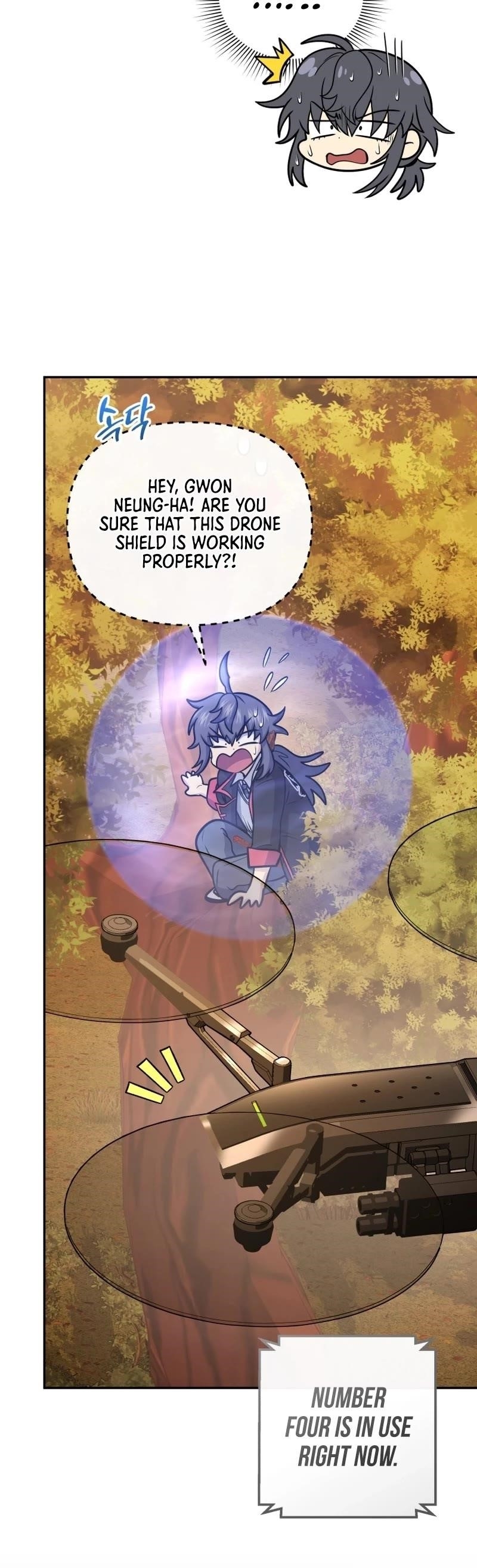 Bizarre Restaurant Chapter 55 - Page 17 in English