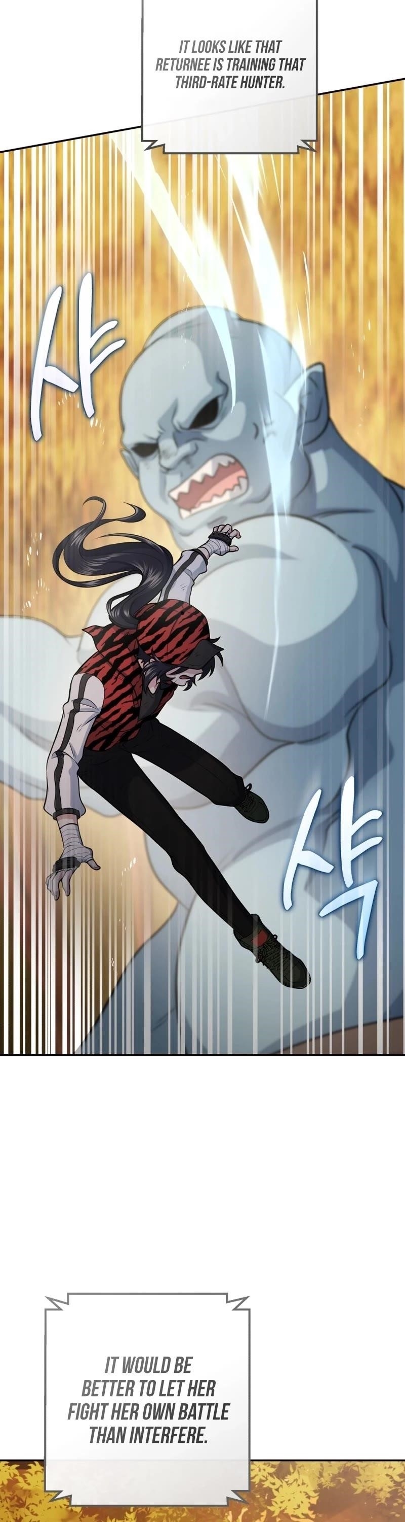 Bizarre Restaurant Chapter 55 - Page 19 in English