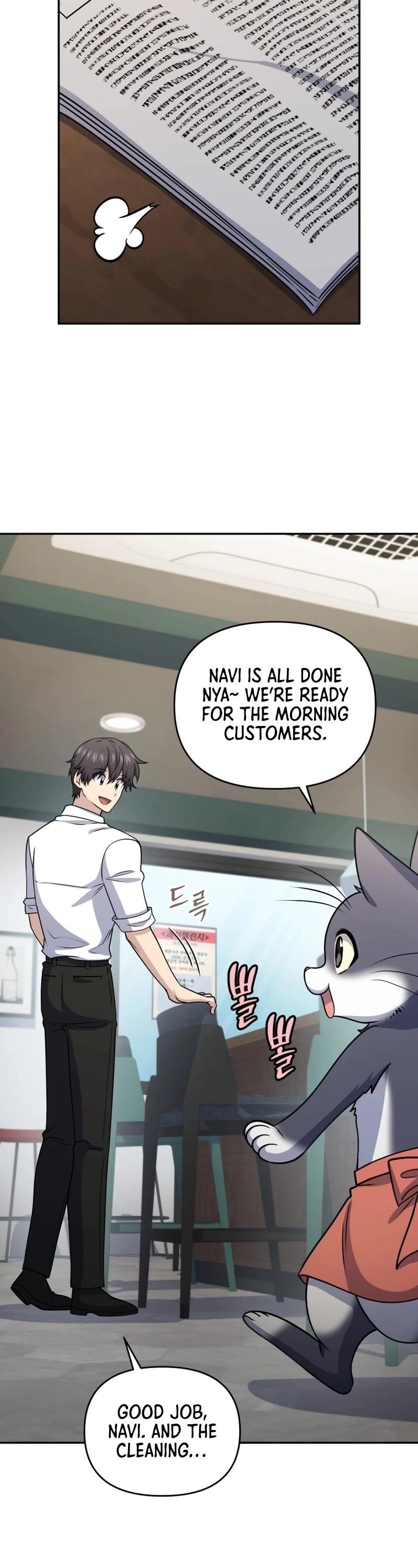 Bizarre Restaurant Chapter 55 - Page 52 in English