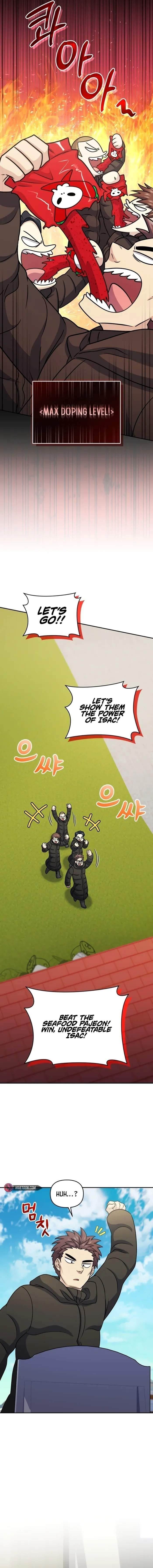 Bizarre Restaurant Chapter 56 - Page 3 in English