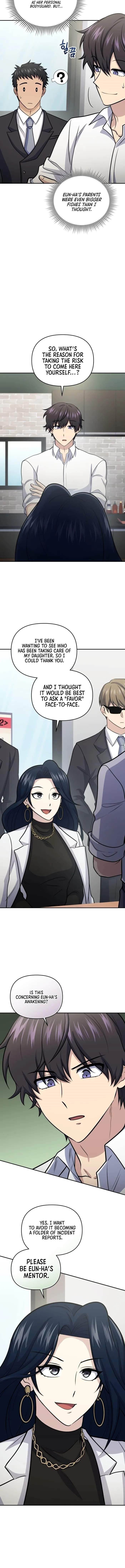 Bizarre Restaurant Chapter 57 - Page 13 in English