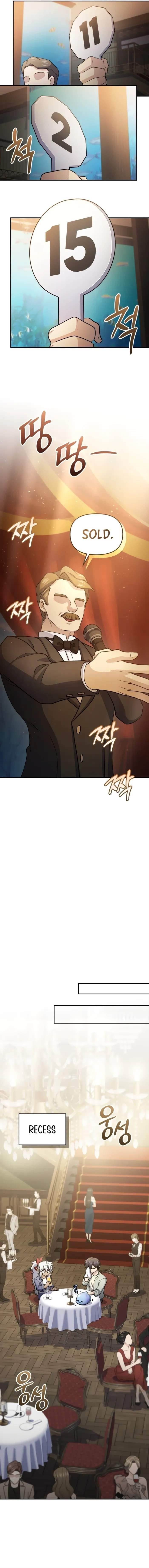 Bizarre Restaurant Chapter 60 - Page 10 in English