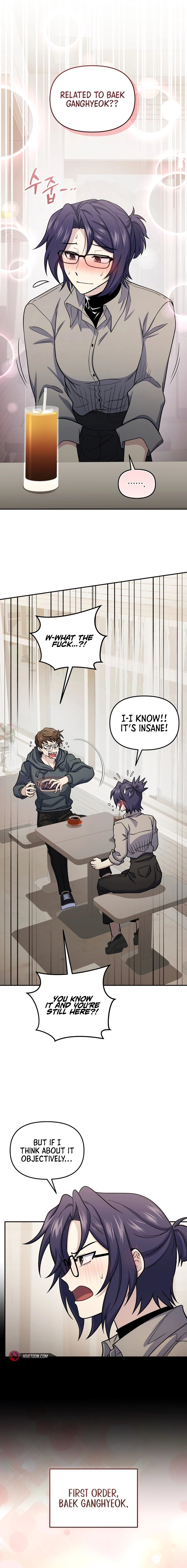 Bizarre Restaurant Chapter 69 - Page 5 in English
