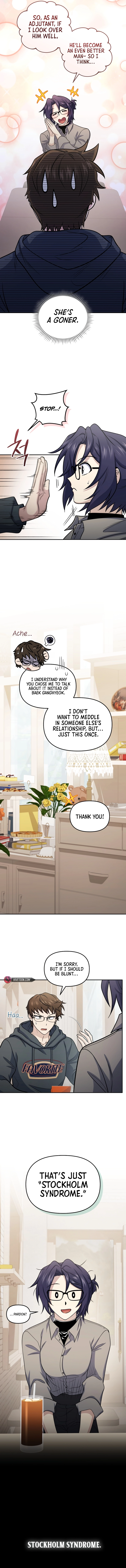 Bizarre Restaurant Chapter 69 - Page 8 in English