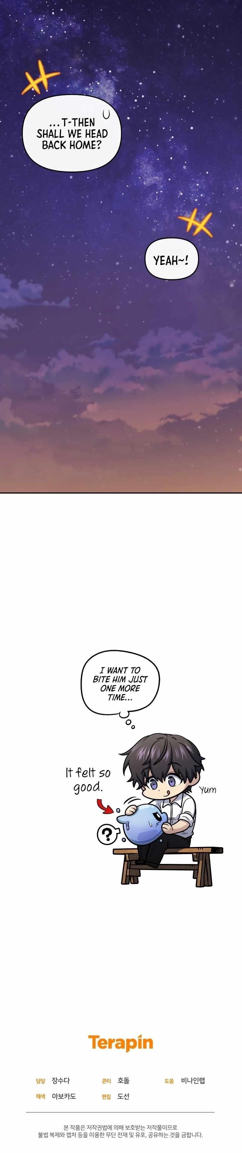 Bizarre Restaurant Chapter 70 - Page 21 in English