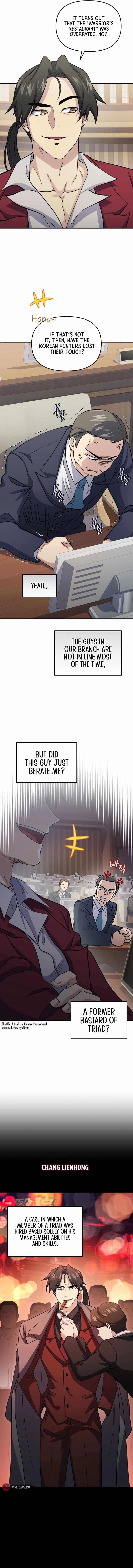 Bizarre Restaurant Chapter 71 - Page 4 in English