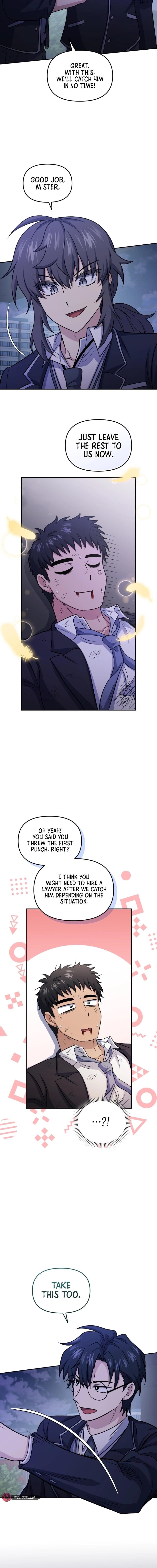 Bizarre Restaurant Chapter 78 - Page 7 in English