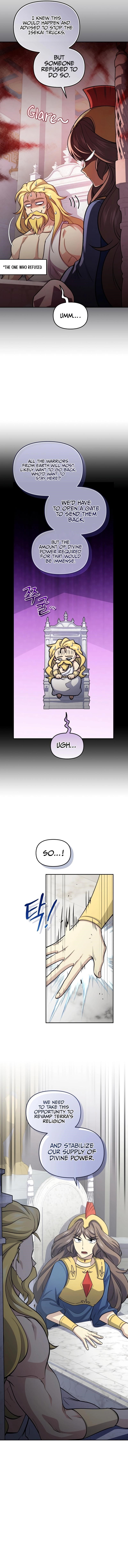 Bizarre Restaurant Chapter 79 - Page 5 in English